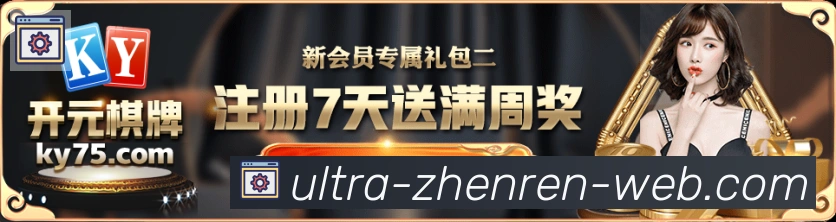 APP界面展示